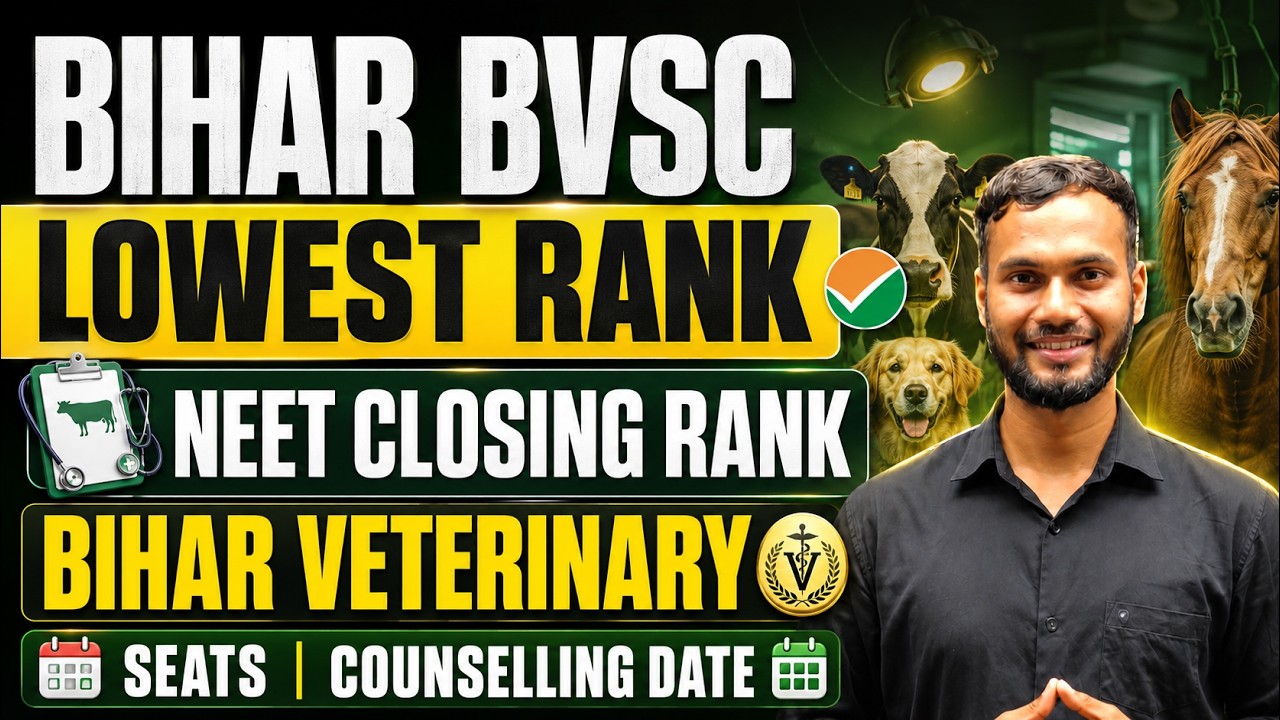 NEET Cut-off for Bihar Veterinary Colleges🔥 | Bihar BVSC & AH Cut Off & Seats? | BVSc Admission 2026