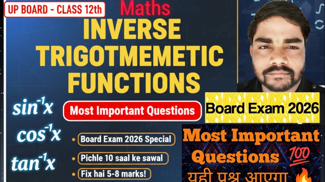 Inverse Trigonometric Functions Class 12 Maths Chapter 2 One Shot | Important Questions 2026| #maths