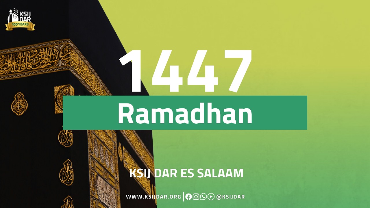 Recitation of the 12th Juz | 02nd March 2026 | 12th Mahe Ramadhan 1447