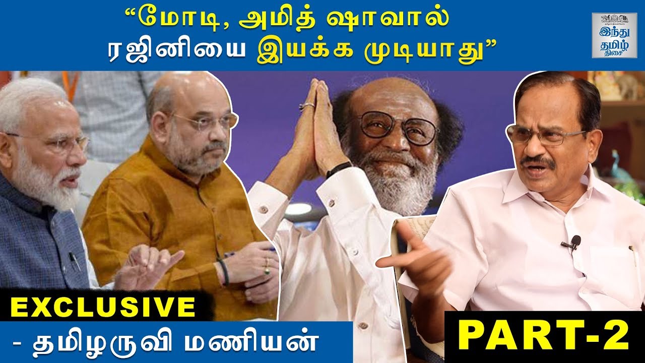 Exclusive: 