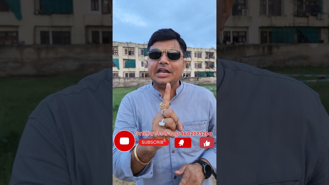 What is negative marking #viral #video