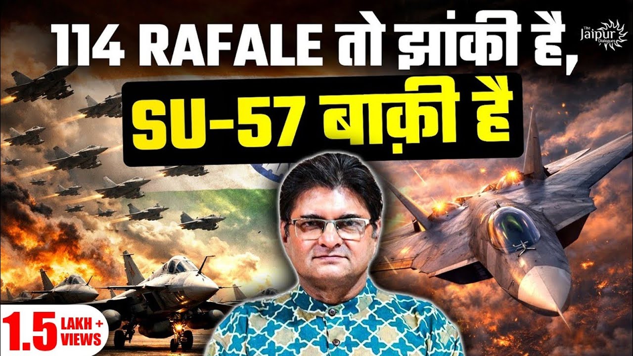 Big Su-57 Consignment Coming to India after 114 Rafale | Mother of All Deals | Sanjay Dixit