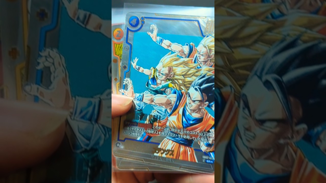 dragon ball fusion world sb02 hits !! #dragonball #cards #goku #dragonballsuper #unboxing #sb02