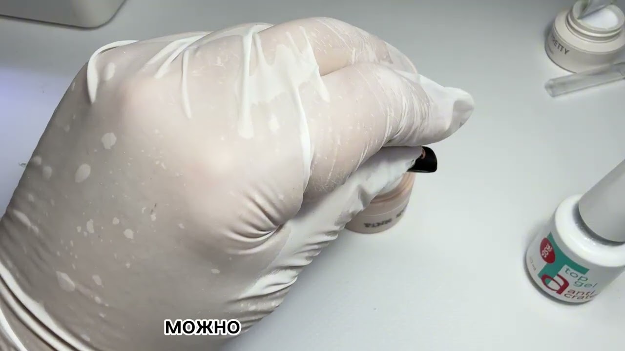 Мучаю дальше выкраску #nails #ногти #распаковка 