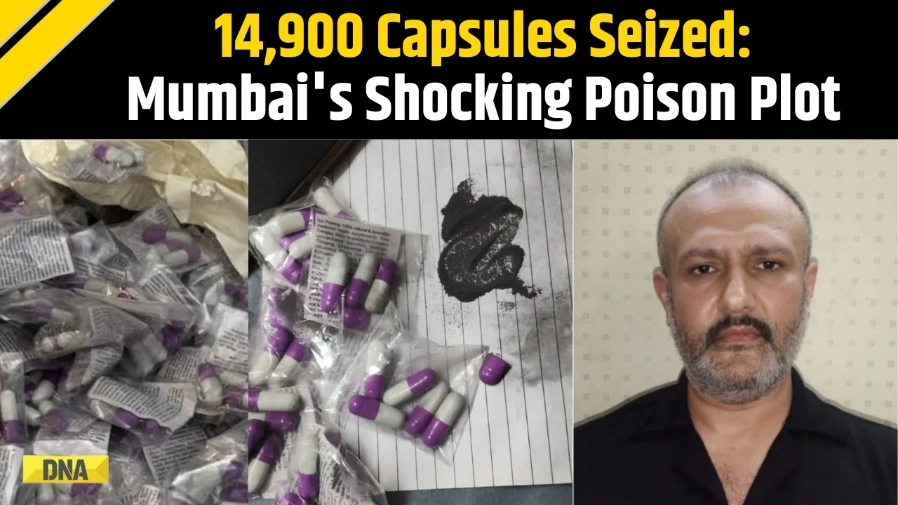 Mumbai News: Mumbai Police Foil Muharram Poisoning Plot, Seize 14,900 Rat Poison Capsules