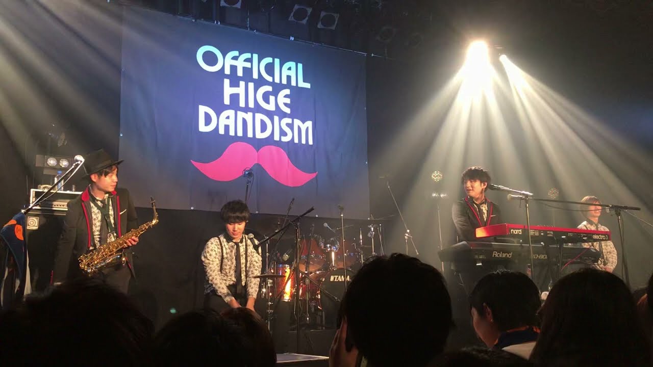official髭男dism  ライブ映像　2017.12.2 夕暮れ沿い