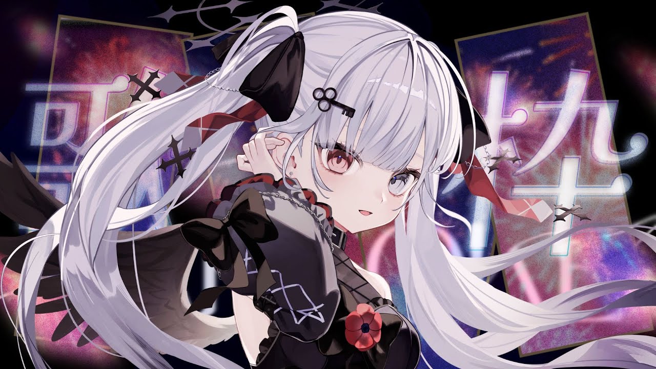 【#歌枠/#VIERtime4】アカペラ全力歌枠【VIER/NynChord Production】
