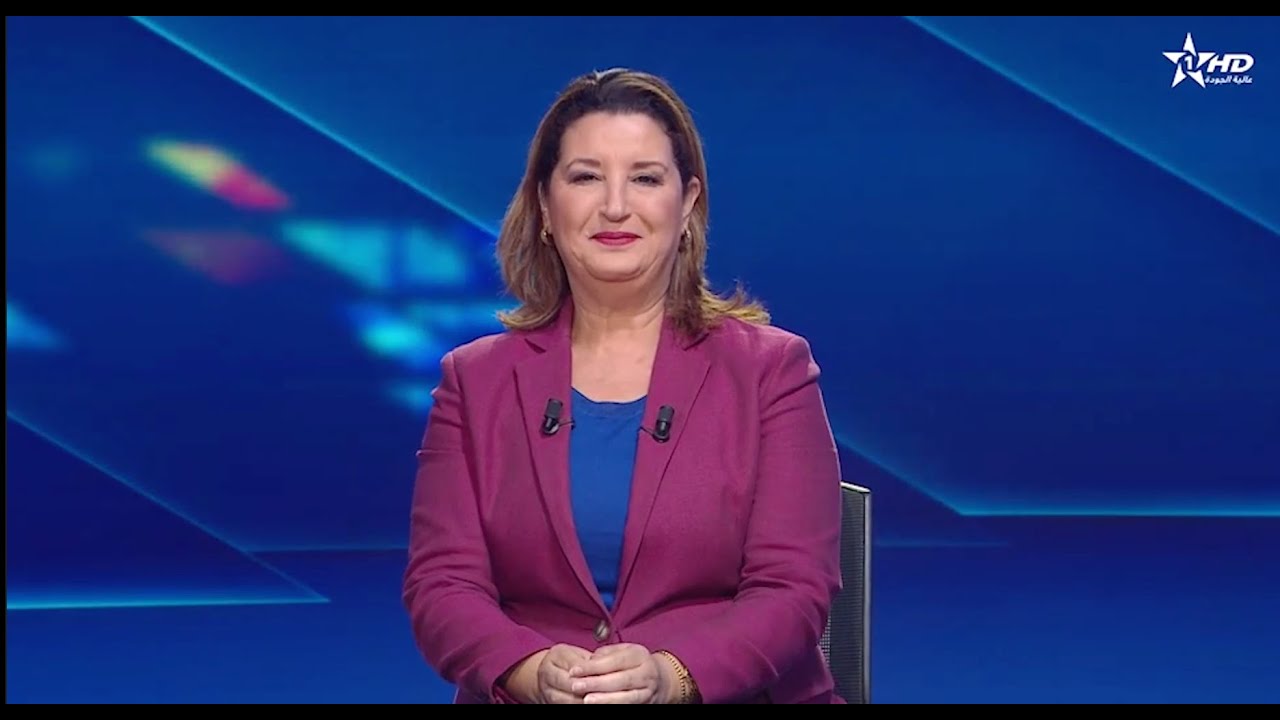 الأخبار الرئيسية الأولى 25/11/2025
