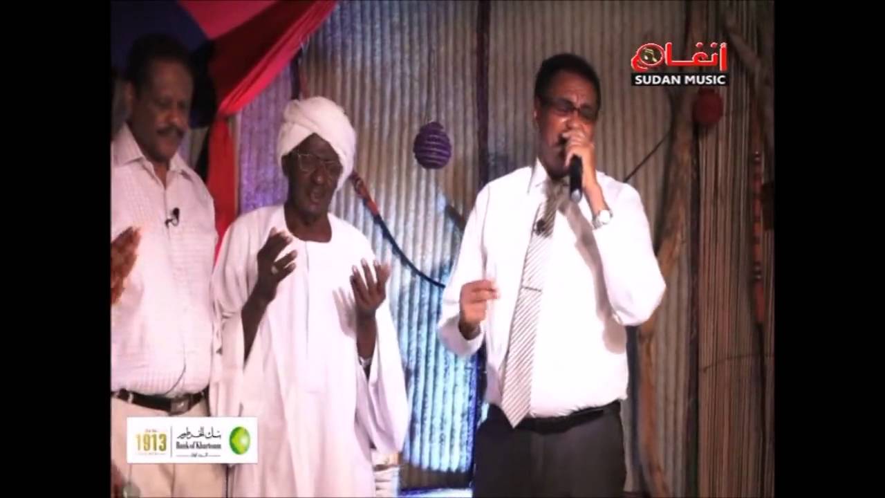 الامين البنا - بلال تزورني مرة