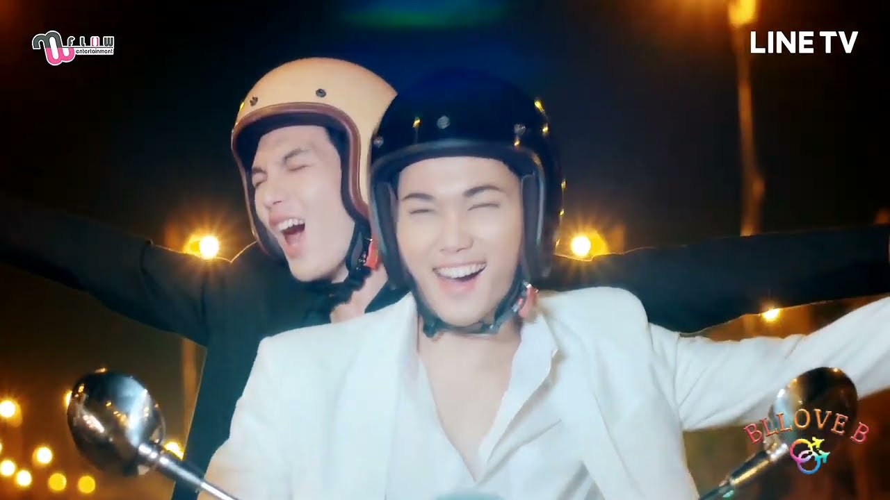 BL SECOND CHANCE (TONG FAH & PAPER) LOST ON YOU