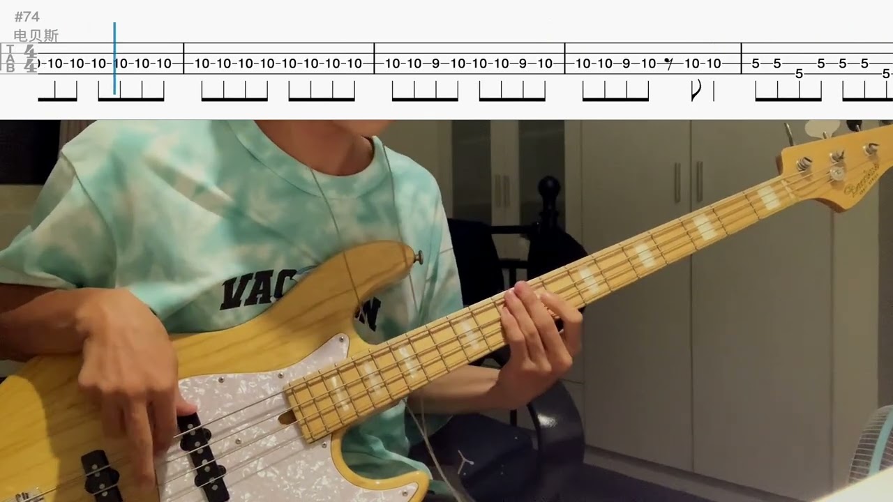 海豚刑警 - 安平之光｜Bass Cover