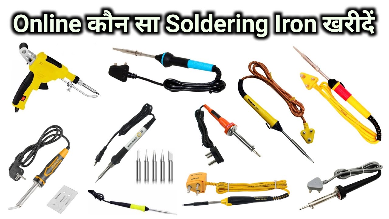 कौन सा Soldering Iron खरीदें Online Cheap Price🤑 || Top 6 Best Soldering Iron Unboxing Full Details
