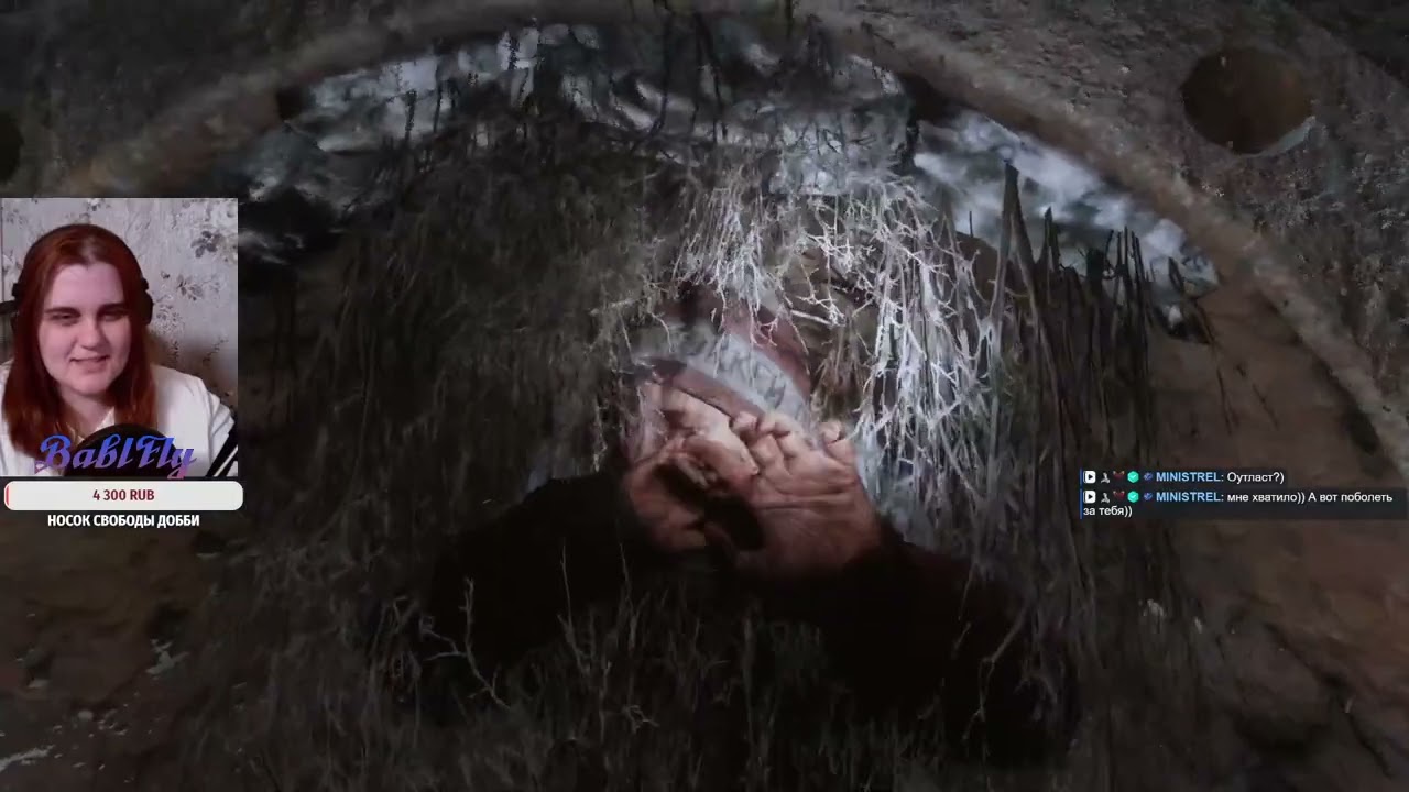 Суровые Новосибирские зимы | Metro Exodus | !тг