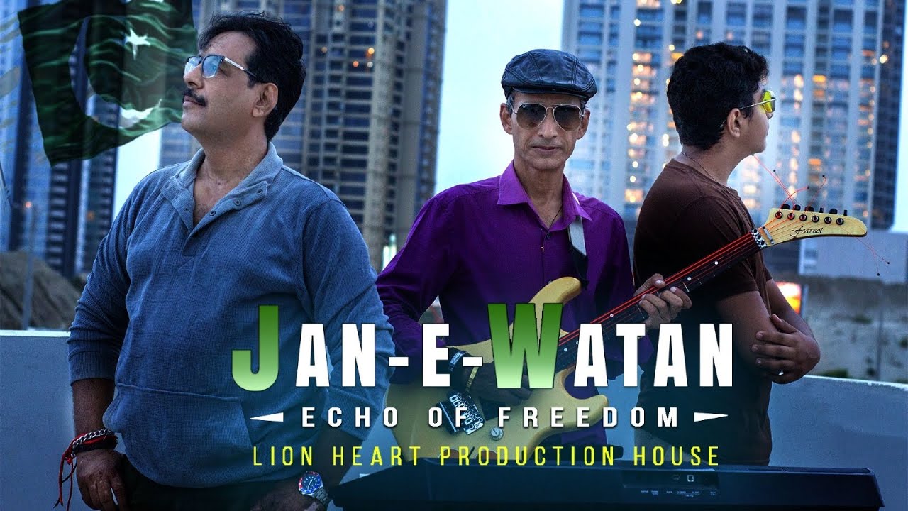 JAN-E -WATAN  | An Independent Patriotic Song for Pakistan &ndash; Azadi 2026 Special