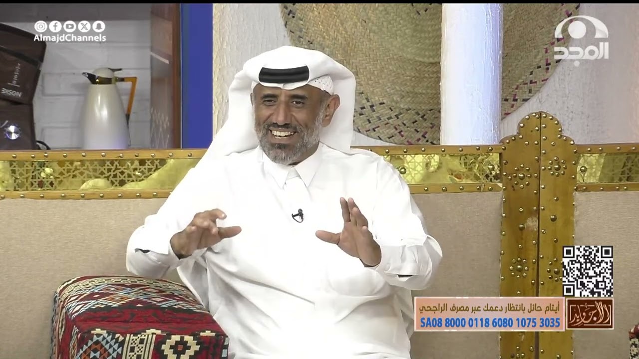 شاب صاحب صوت موظف في الإعلام وبعد التقاعد تعاقد مع قناة روسية وهذا ما حصل لهد. أحمد العسيري