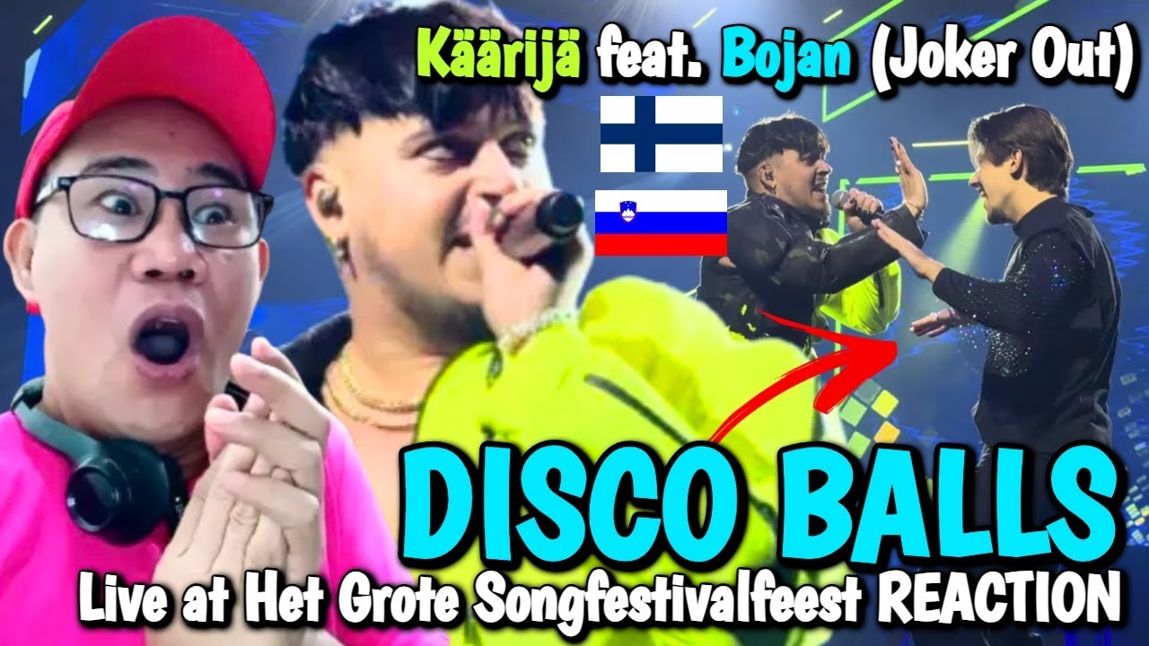 Кяэрия с участием. Боян (Joker Out) - Disco Balls - Концерт на Het Grote Songfestivalfeest 2025 Р...