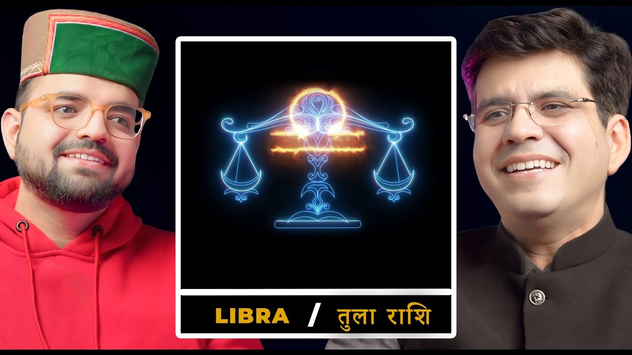 तुला राशि के लिए कैसा रहेगा साल 2025 ? | Libra in 2025 | Dr. Yogesh Sharma | THP Clips