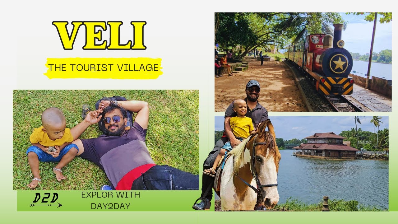 VELI -THE TOURIST VILLAGE || TRIVANDRUM || BEAUTYFIL DESTINATION ||#tourism #keralatourism #tour