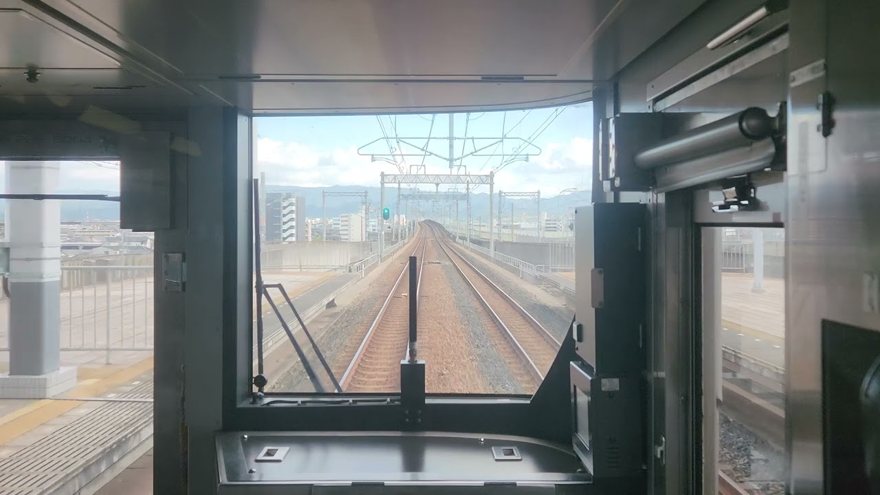 ［全区間前面展望］JR関西空港線,阪和線,大阪環状線(外回り) 関空快速→普通 天王寺行き 関西空港～終点天王寺間［関西空港駅始発］