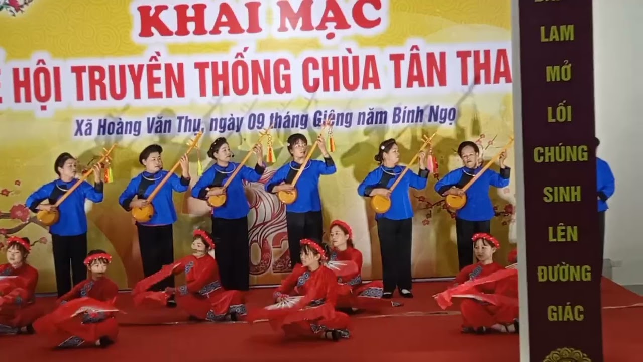 Hội Tân thanh có bài văn nghệ mừng Đảng mừng Xuân năm bính ngọ rất tuyệt vời 9/1/2026, bính ngọ 