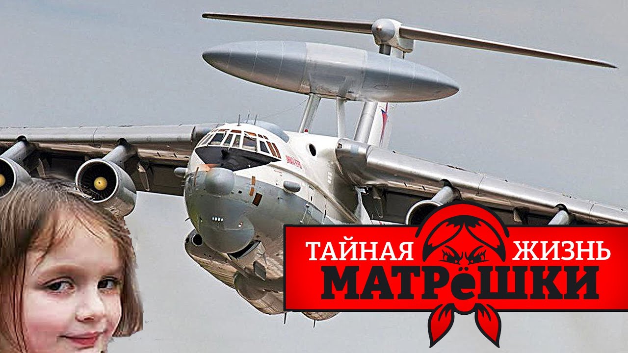 Самые дорогие потери «второй армии». Хит-парад. Тайная жизнь матрешки