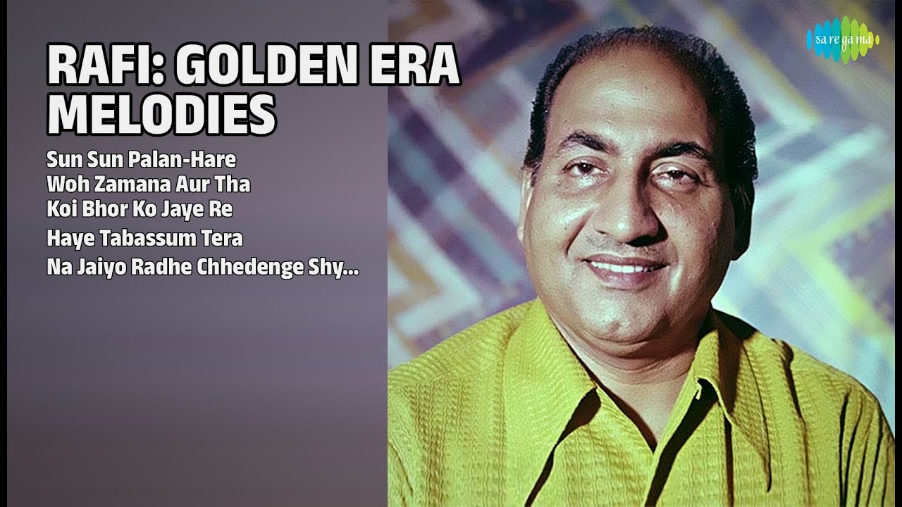 रफ़ी: स्वर्णिम युग की धुनें | Mohammed Rafi Songs | Sun Sun PalanHare | Woh Zamana Aur Tha