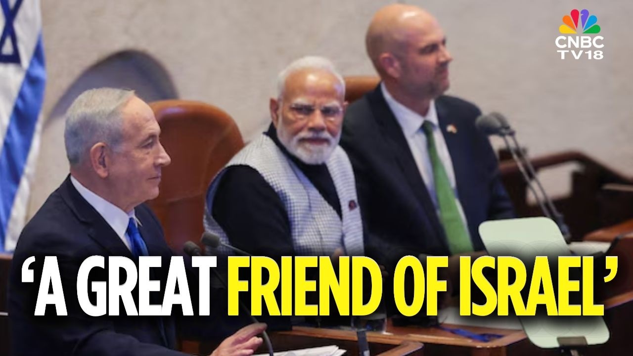 PM Modi In Israel: Israeli PM Netanyahu In His Address Calls PM Modi 'A Great Friend Of Israel'