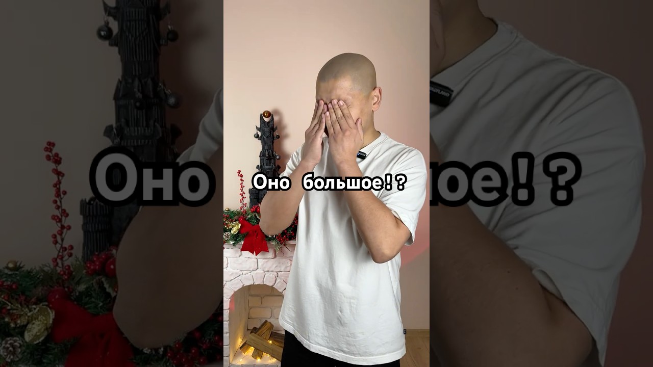Газебо!? Лучше бежать!  #днд #dnd #мастерансар