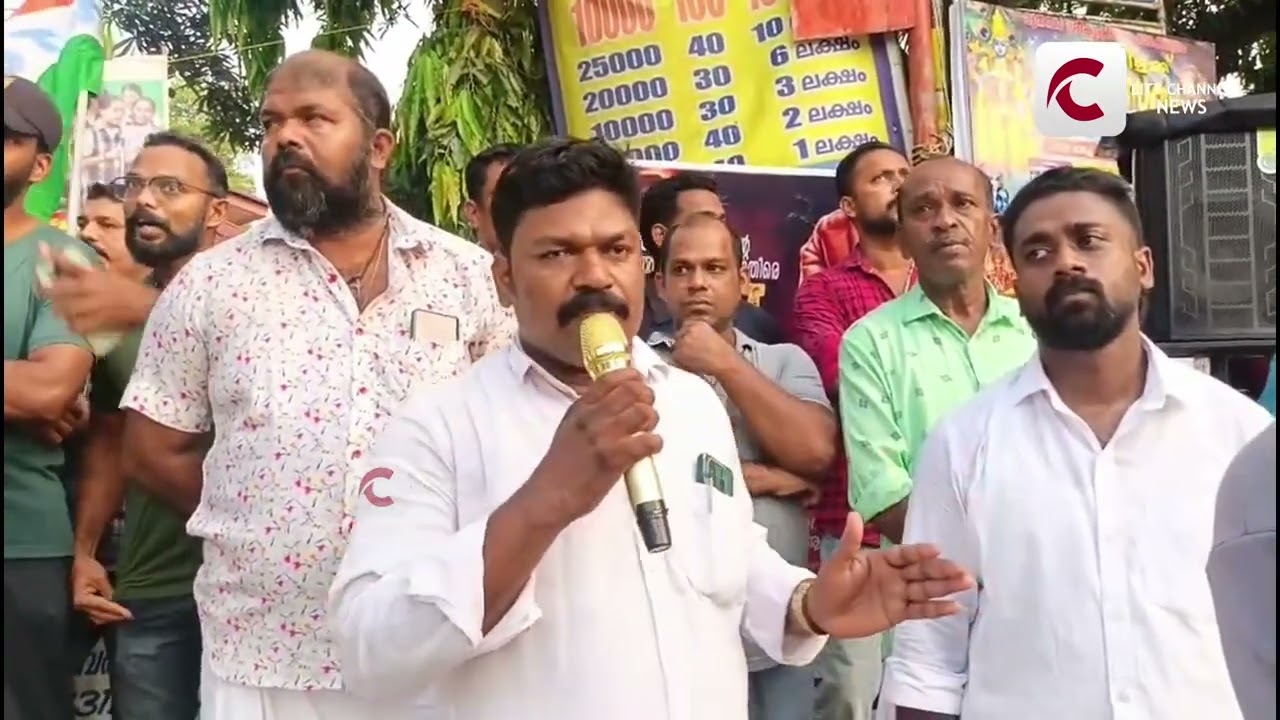 ഇന്ധന ക്ഷാമത്തിനെത്തിൽ കേന്ദ്ര സർക്കാരിന്റെ അനാസ്ഥക്കെതിരെ INTUC  പ്രതിഷേധം