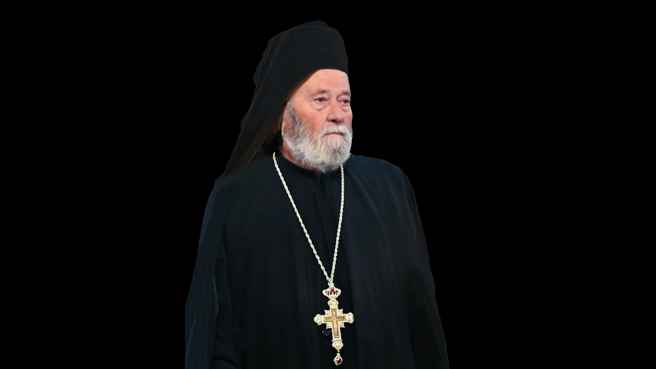 ΕΚΔΗΜΙΑ ΠΡΟΣ ΚΥΡΙΟΝ ΑΡΧΙΜΑΝΔΡΙΤΗ ΤΙΜΟΘΕΟΥ ΒΑΣΙΛΑΚΗ