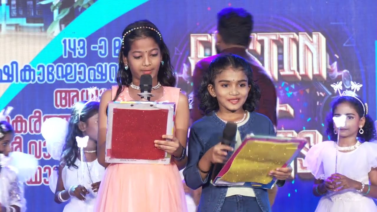 MTS SCHOOL CHOWANNUR-  FESTIN O BEATS  2k26