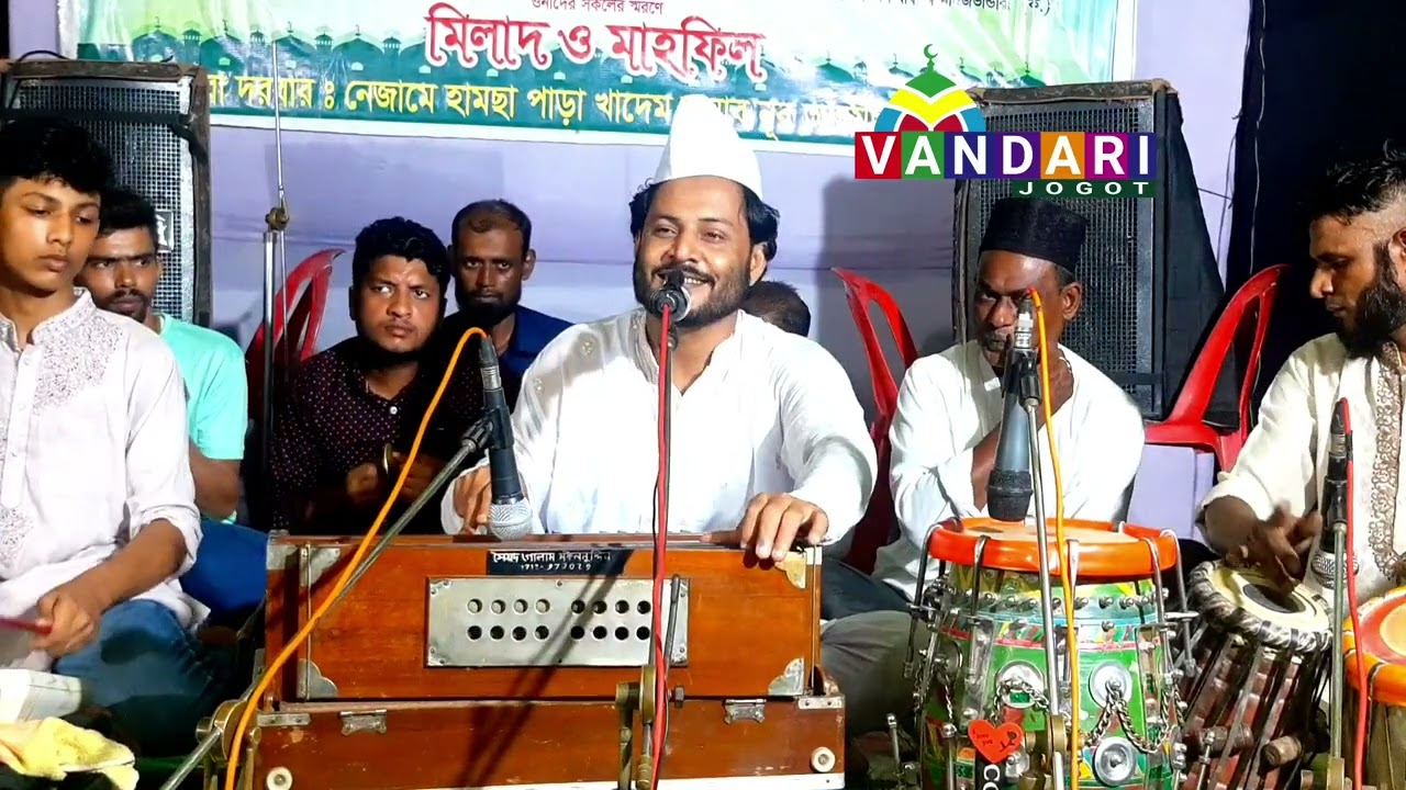 আমি স্বরাবী চলেছি পথে || ami sorabi gan | হাফেজক্বারী গোলাম মঈনুুদ্দিন হিয়াজুড়ী মাইজভান্ডারী
