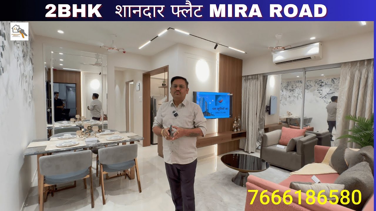 72| Big carpet 2bhk for sale in mira road | 2bhk flat near metro station in miraroad| all amenities