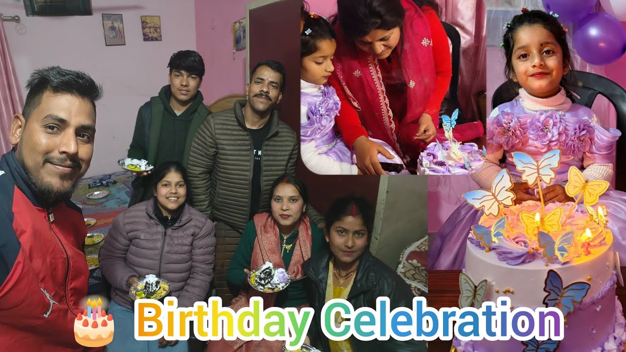 आज पहले गए कार्यक्रम में, फिर पीहू का जन्मदिन मनाया 🎂❤️#dalyfamilyvlov #youtubeviralvideo 