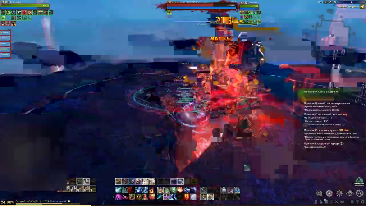 #74 ArcheAge. Библа (Библиотека Эрнарда). Гайд