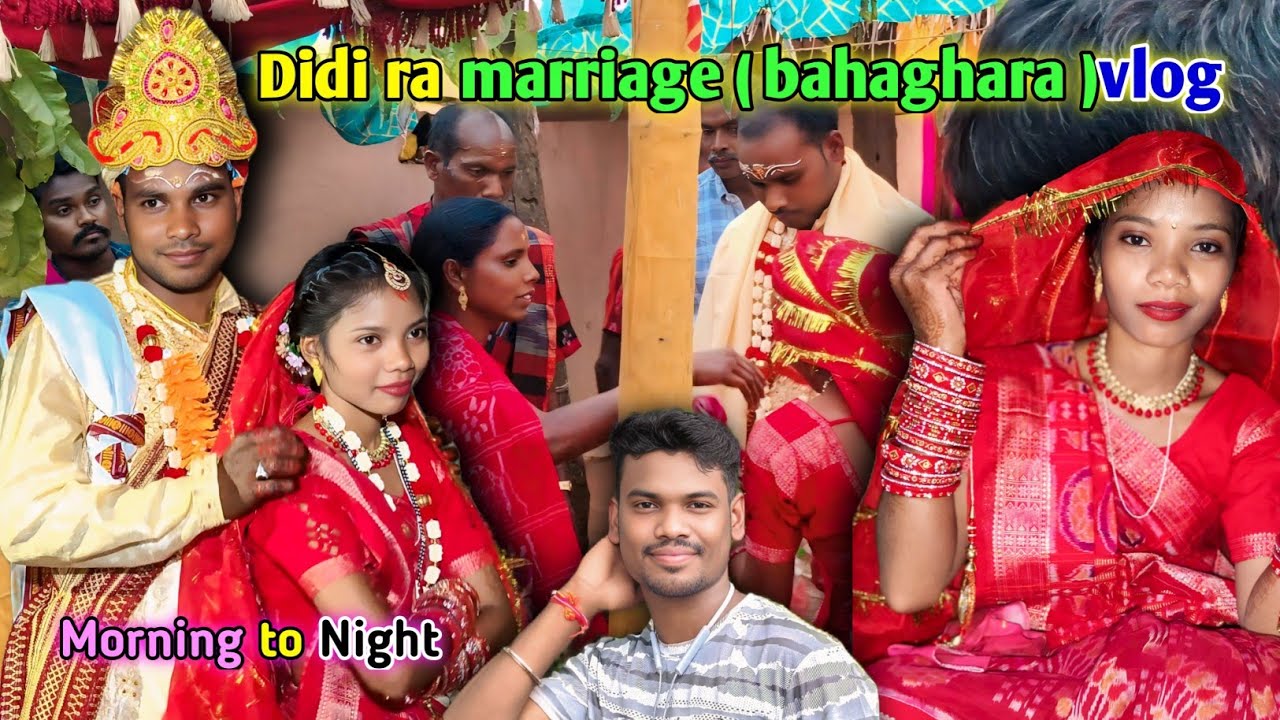 Didi ra marriage ( bahaghara ) Vlog#viralvideo#dailyvlog #marriagevlog#dancevideo#funny#saratvlogs99