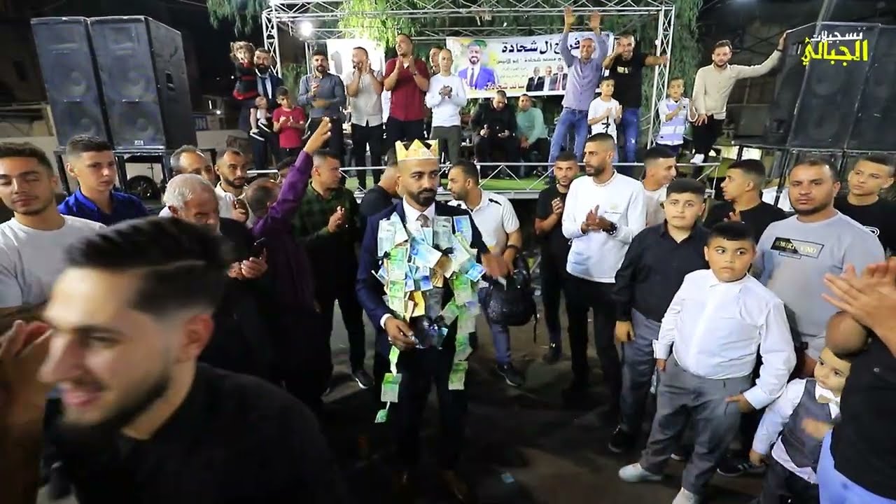 نقوط اصدقاء العريس من سهرة العريس سائد شحادة - الفنان حافظ موسى - مخيم نورشمس 2022