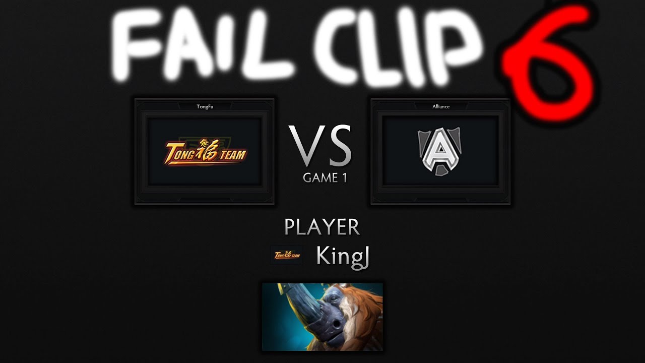 Dota 2 TI3 Fail - Clip 6 - Skewer