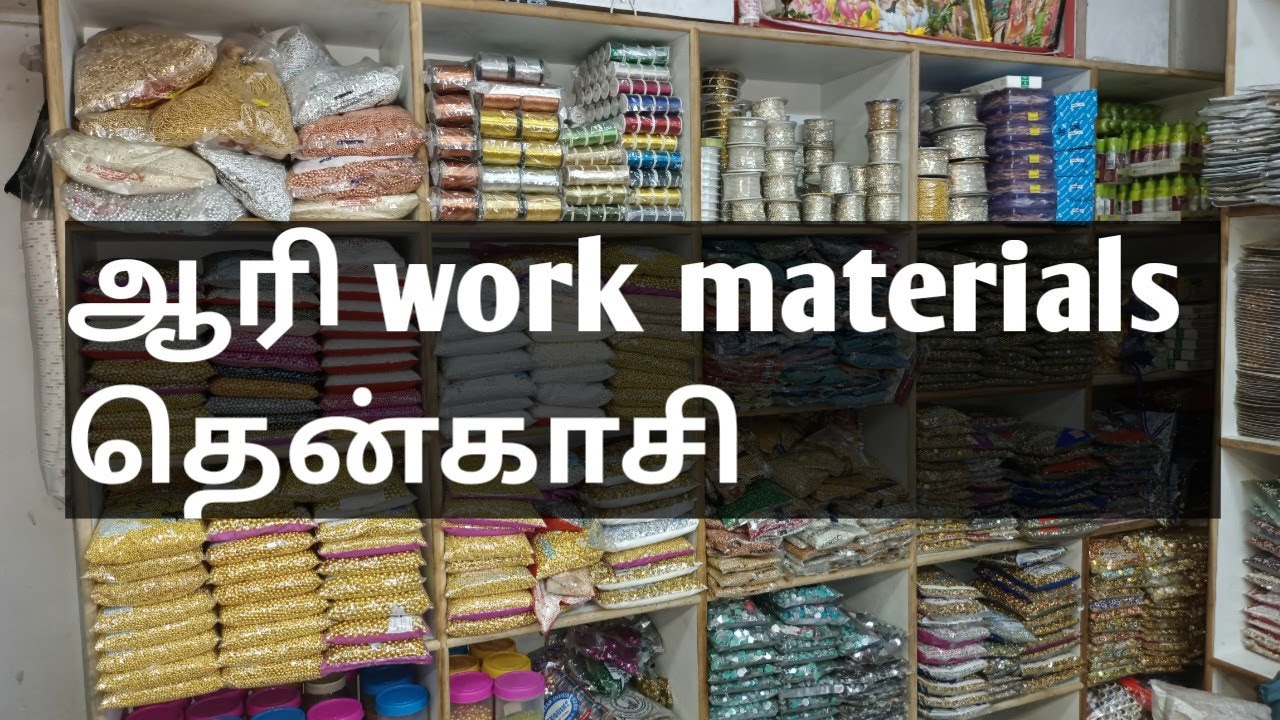 whole sale shop in Tenkasi