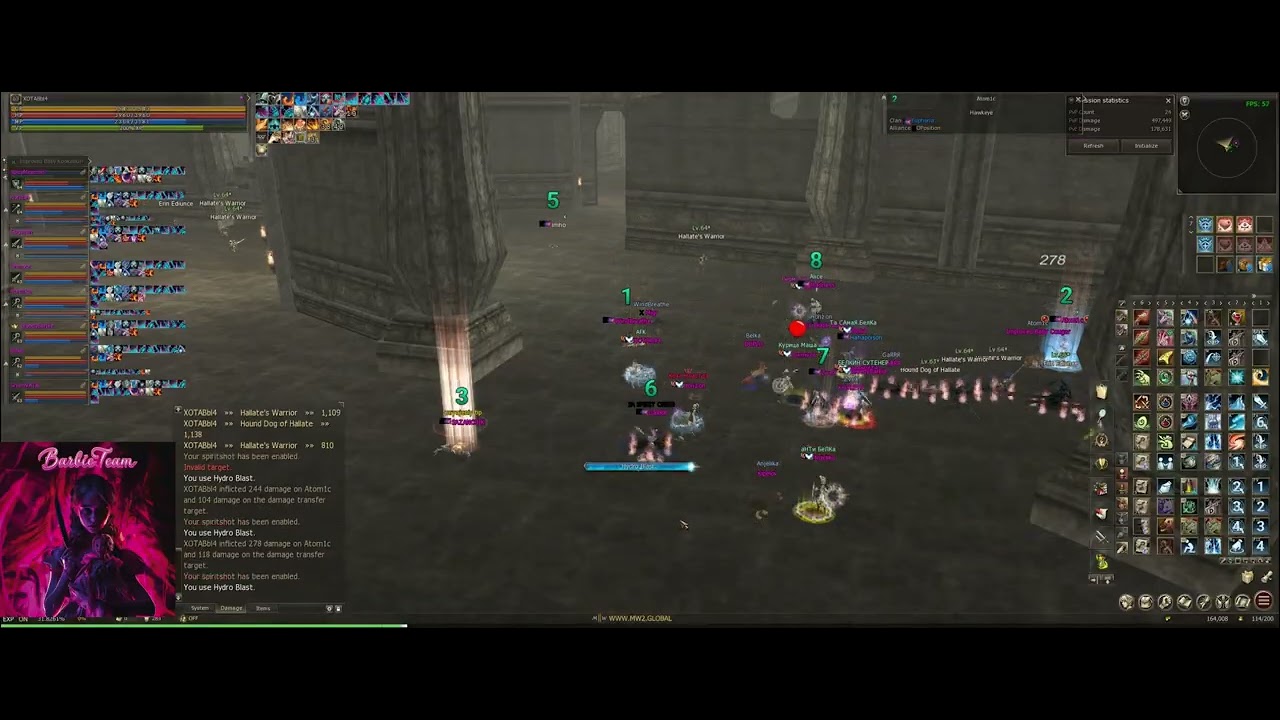 BloodyBarbie Team Dayli PVP MW6 #1