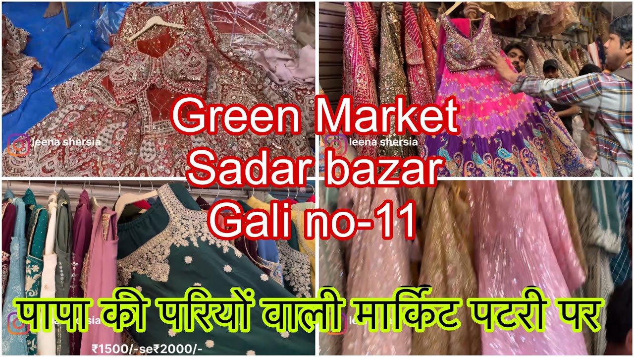 शोरूम वाली कलेक्शन मिलेगी इस गली में आप को कम रेट में 🥰🛍️Green Market 
