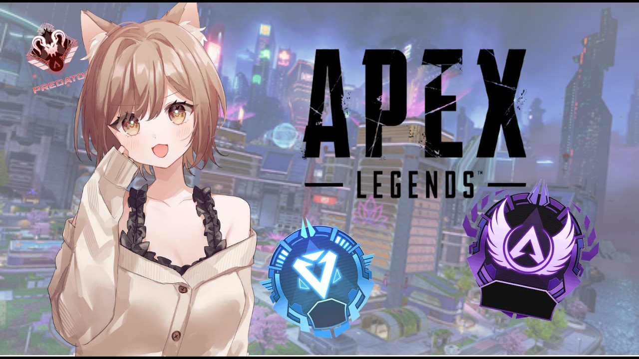 ふるぱらんくダイヤ帯盛るぞおおお！！ w/ういんぐ、ぽん【APEX】参加✖初