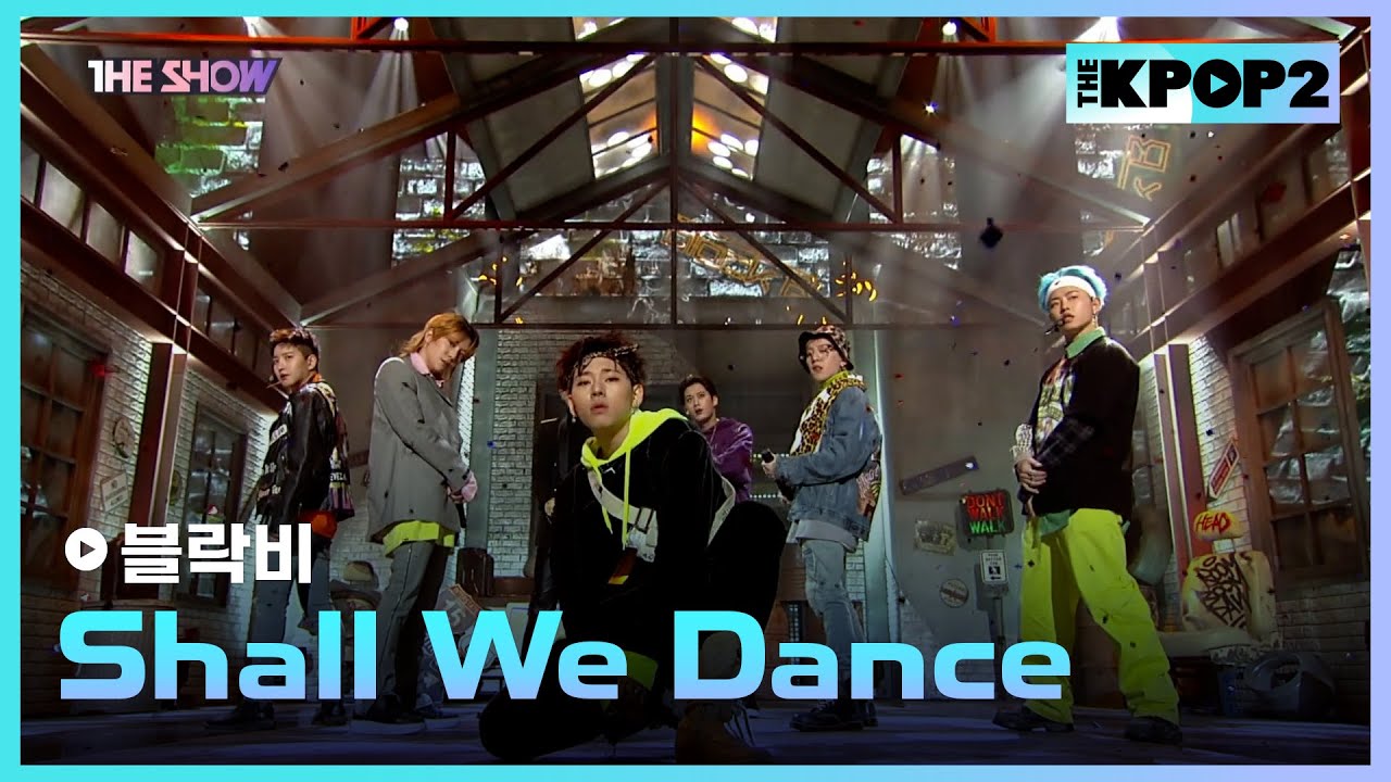블락비 - Shall We Dance [THE SHOW 171114]