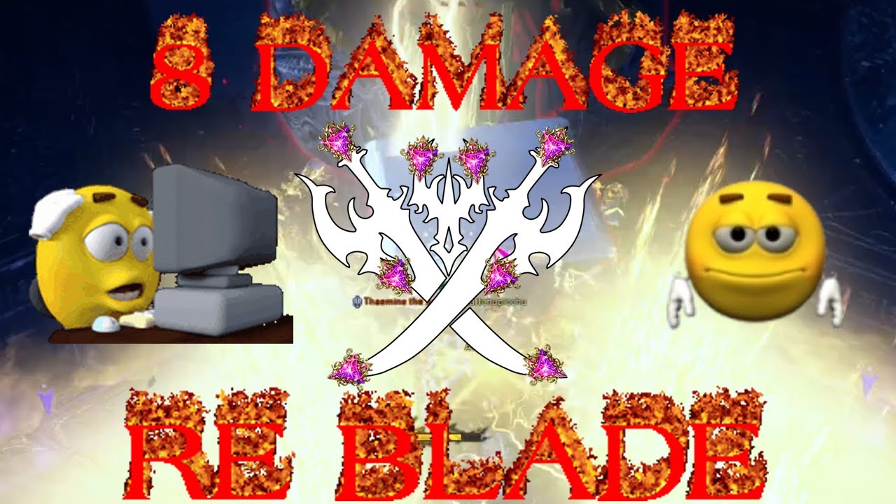 8 DMG RE BLADE РАСШИРЕННОЕ РУКОВОДСТВО С ПРИМЕРАМИ РЕЙДОВ