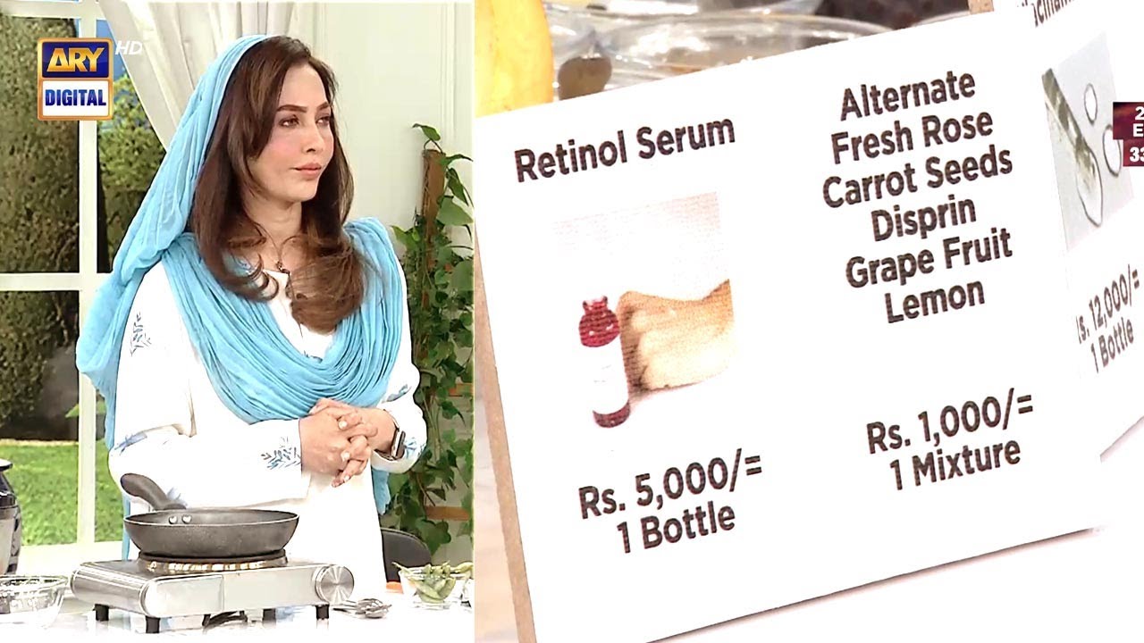How To Get Clear Skin | Beauty Tips