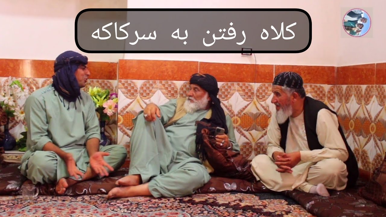 ۲۷ نوامبر ۲۰۲۵