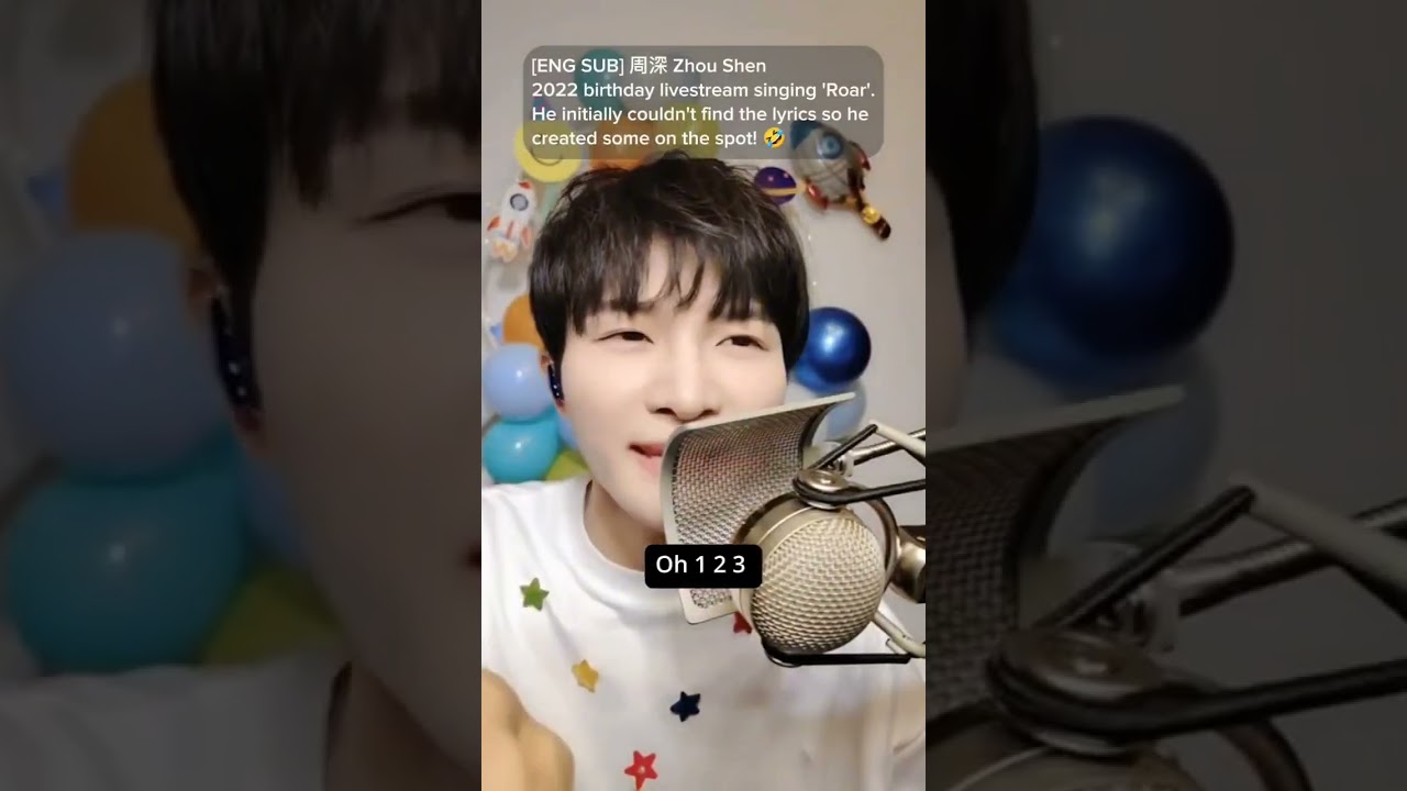 Zhou Shen singing 'Roar' (1) See link for full video #周深 #zhoushen #roar #charliezhou