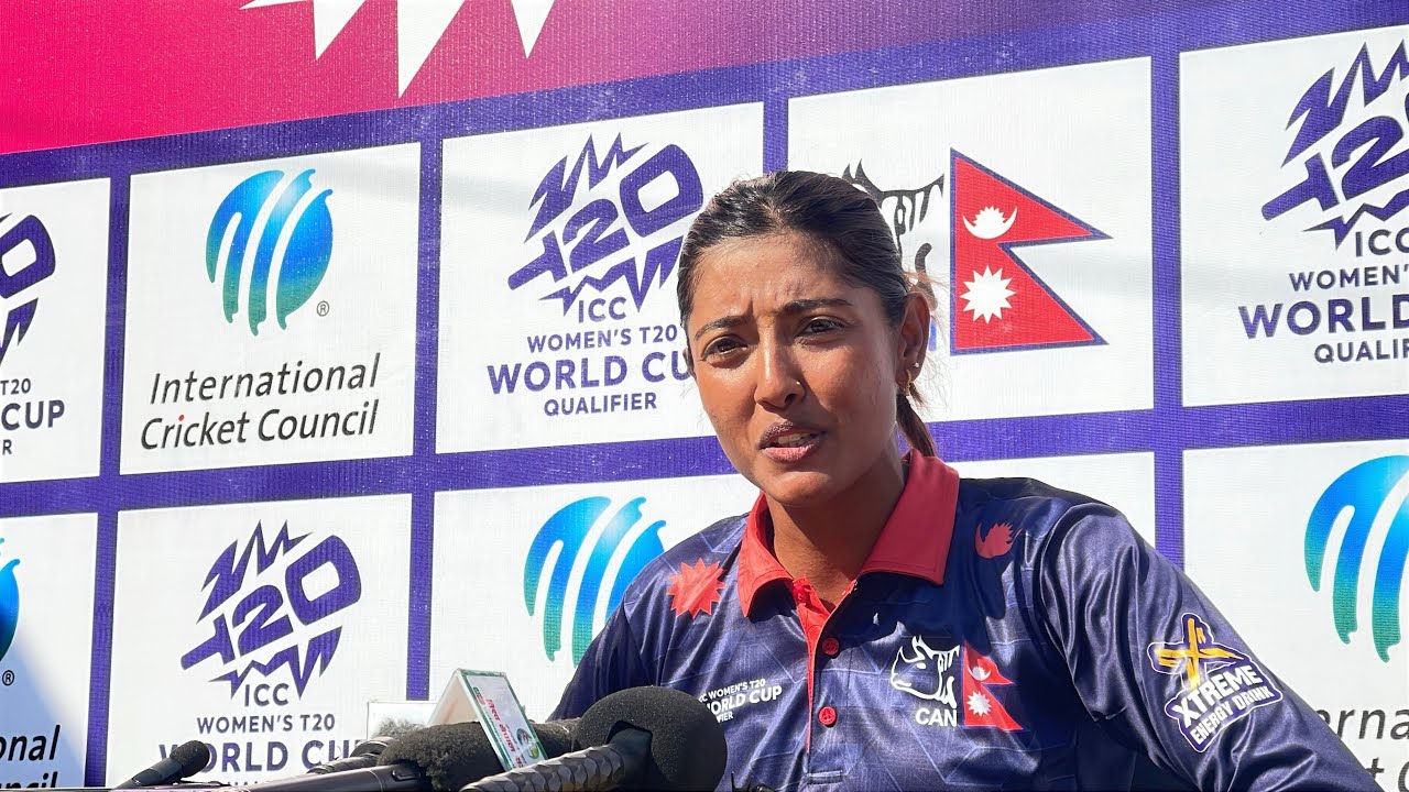 आजको खेलमा हामी मध्यक्रममा चल्न सकेनौं : ईन्दु बर्मा  #nepal #cricketinnepal #icc #women