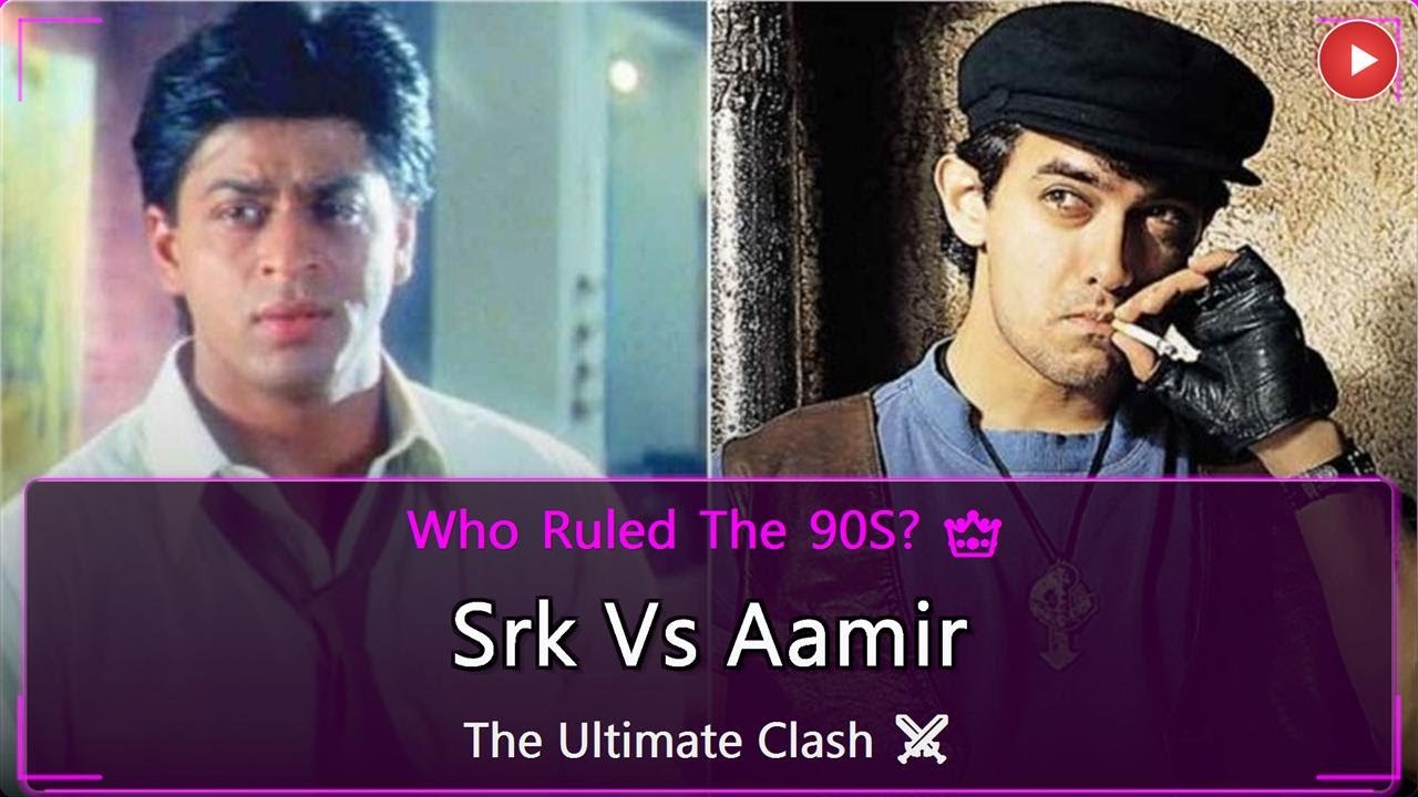 Shah Rukh vs Aamir: Who REALLY Ruled the 90s? 👑