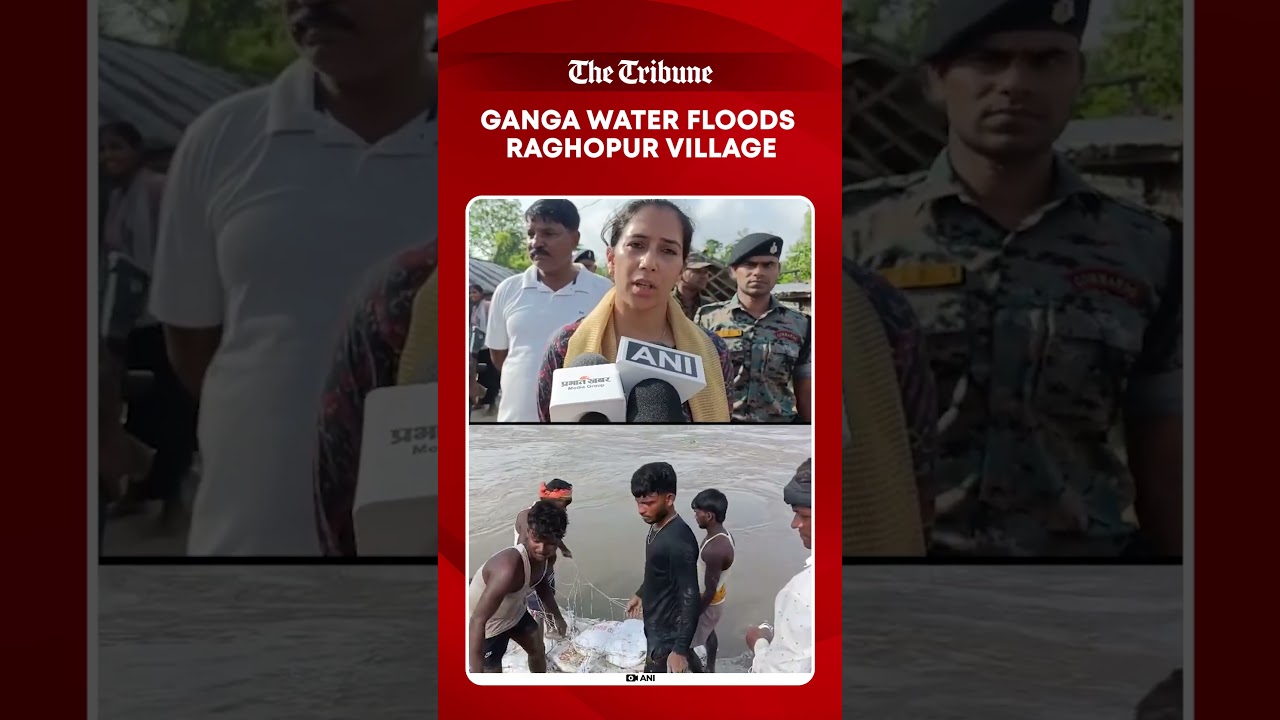 Ganga Water Enters Raghopur Village After Embankment Collapse in Bhagalpur, Bihar